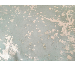 Ковер из натуральной кожи COW WHITE ACID SILVER SKIN, белая с вкраплениями серебра