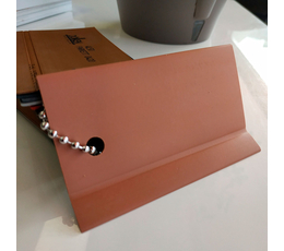 Гибкий ПВХ плинтус WL 50, 873 А пепел розы (1х50)