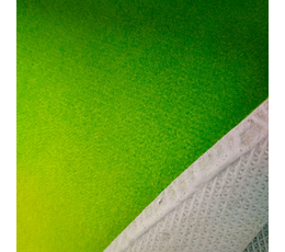 BIG Ковровое покрытие SALSA (выставочный) 1323 ANIS 2m.