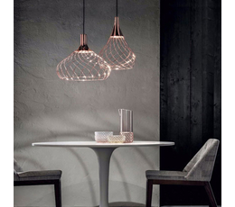 Светильник