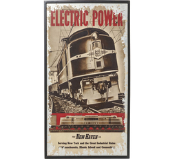 Picture Frame Electric Power New Heaven