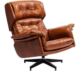 Swivel Chair University, KARE