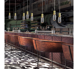 Светильник