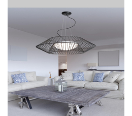 Светильник