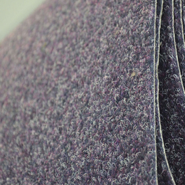 Ковровое покрытие (иглопробивное) Zenith 58, фиолетовый - vebe